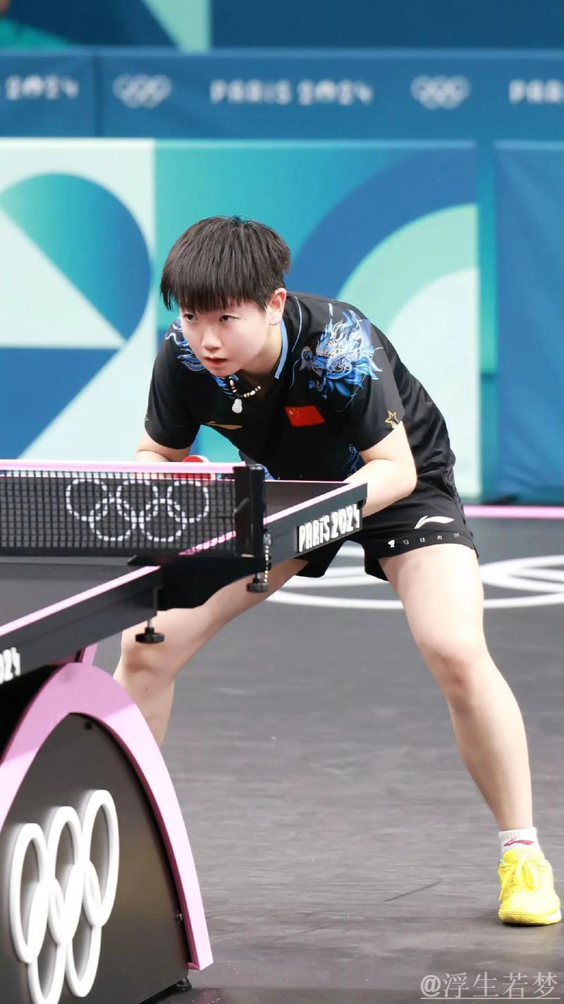 孙颖莎挺进女单八强